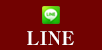 レンタルサロンLMS LINE